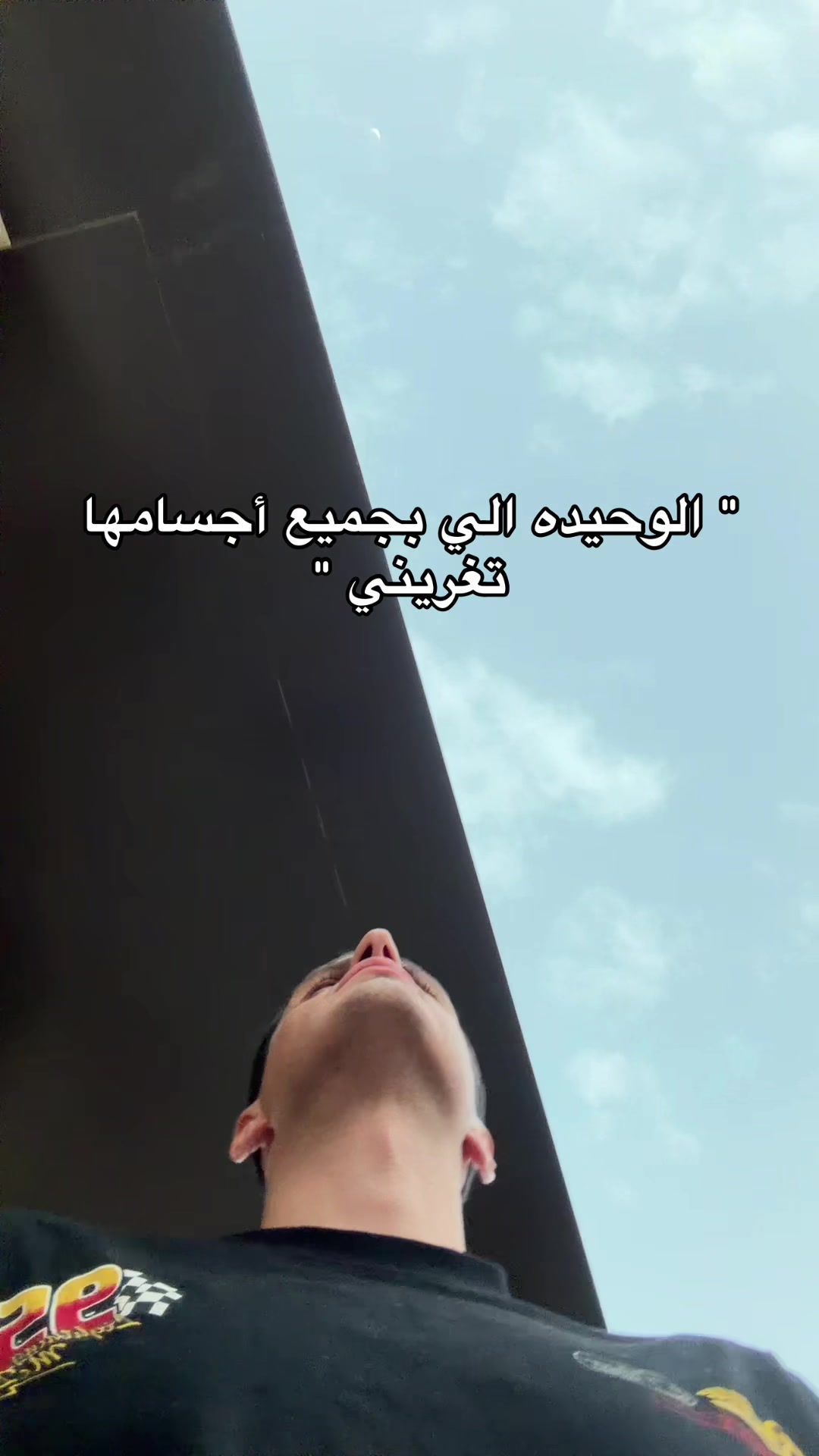 @قرشع (الاحتياطي)☣️