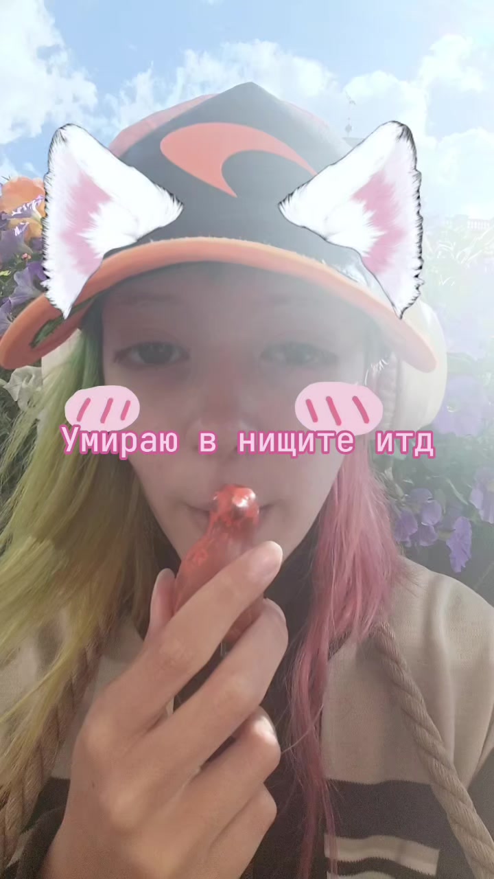 @C@rmeww