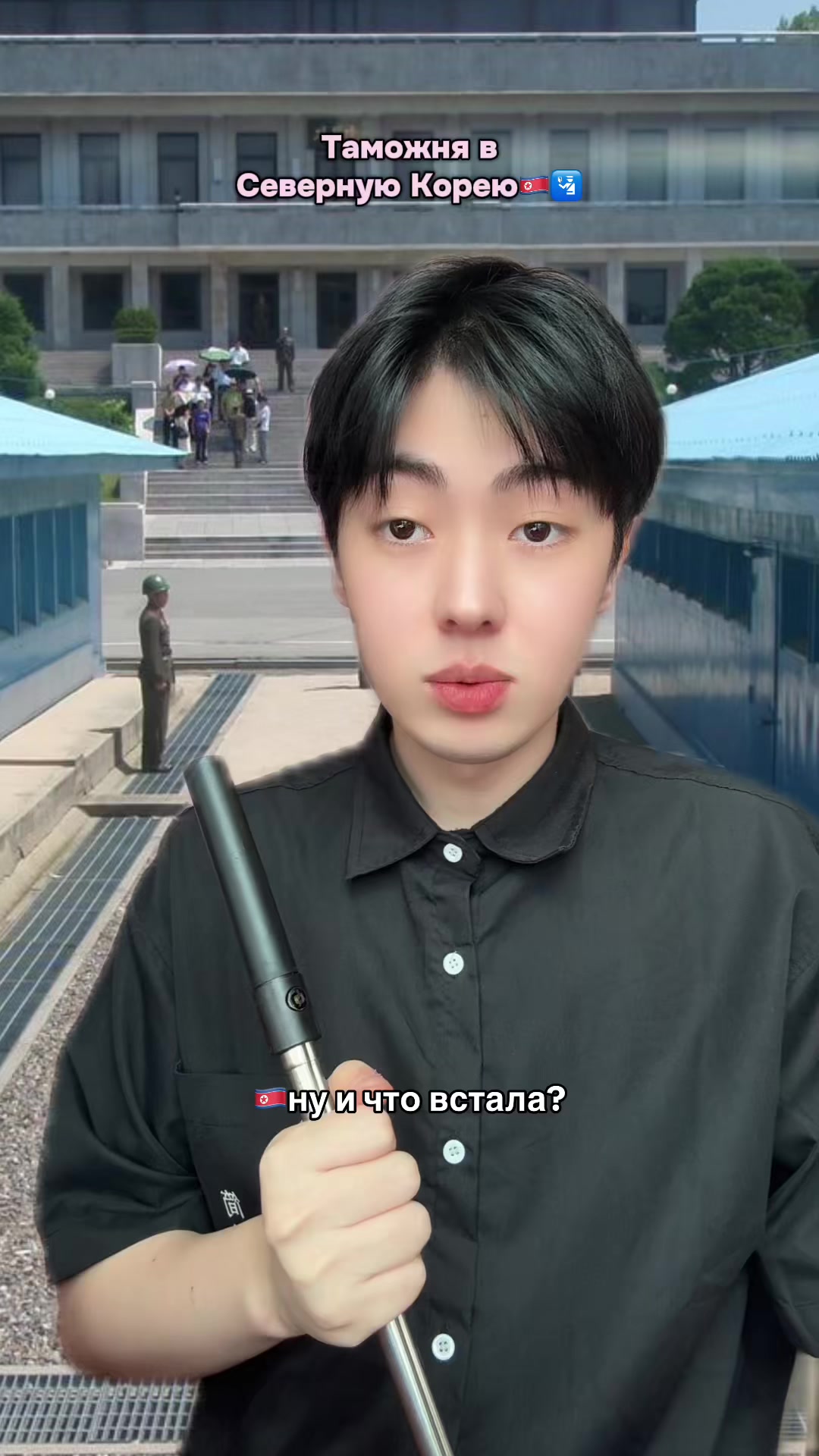@SEJU