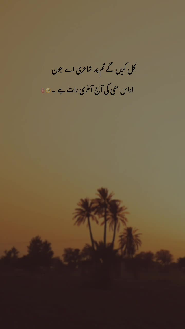 @♡