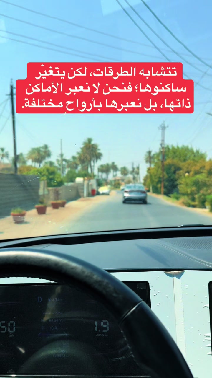 @𝓣𝓪𝓱𝓻𝓲𝓻 🇮🇶 🇦🇹