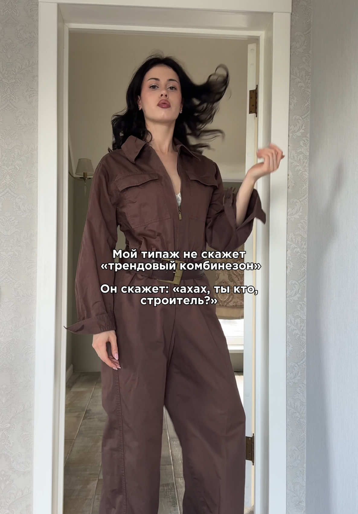 @Тгк: pegustyle
