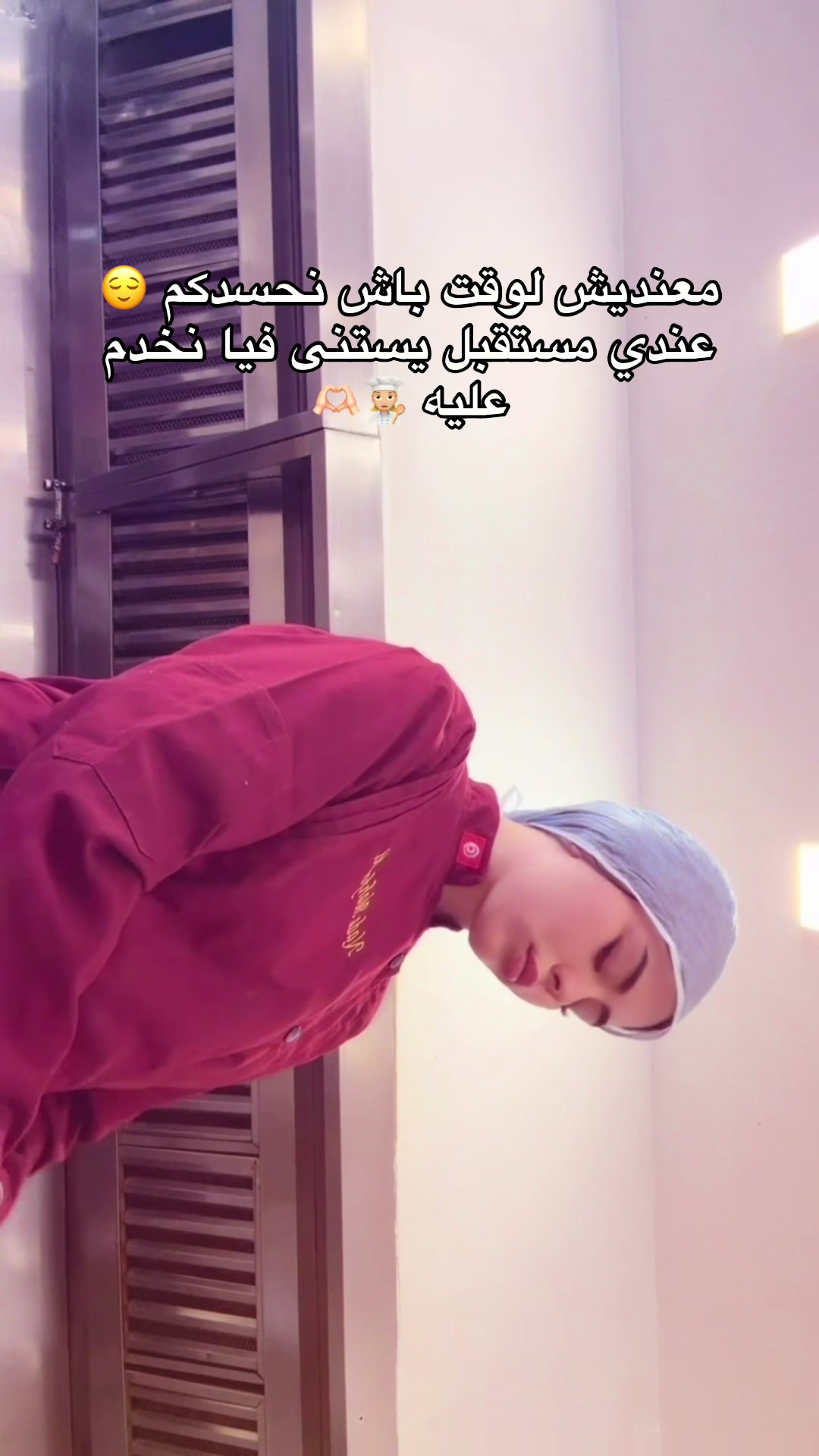 @Nadee Mahfoudhi🍒
