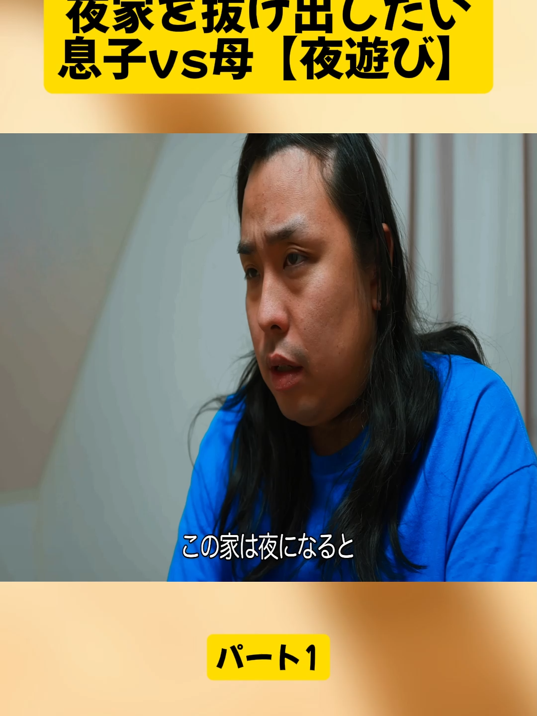 @UgomekiMushi