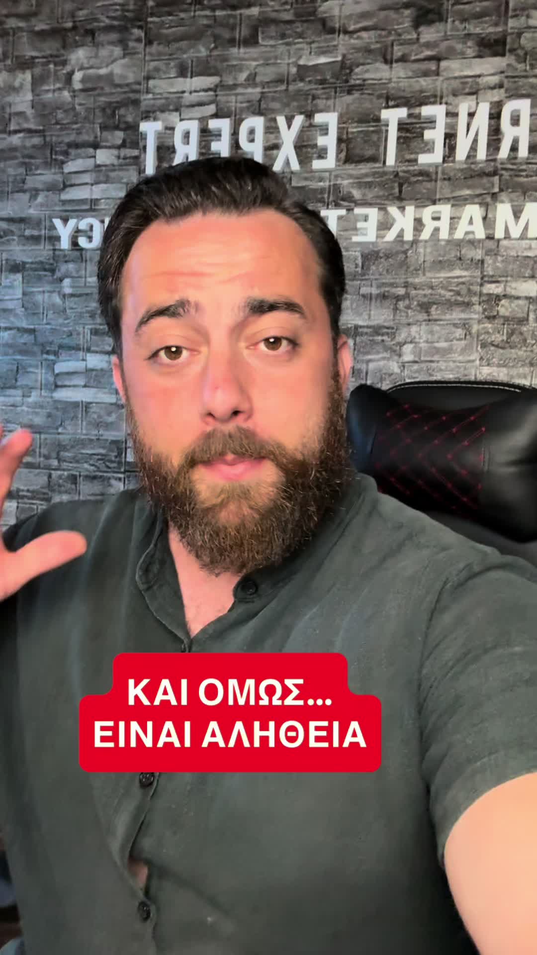 @Paul Kiriakidis