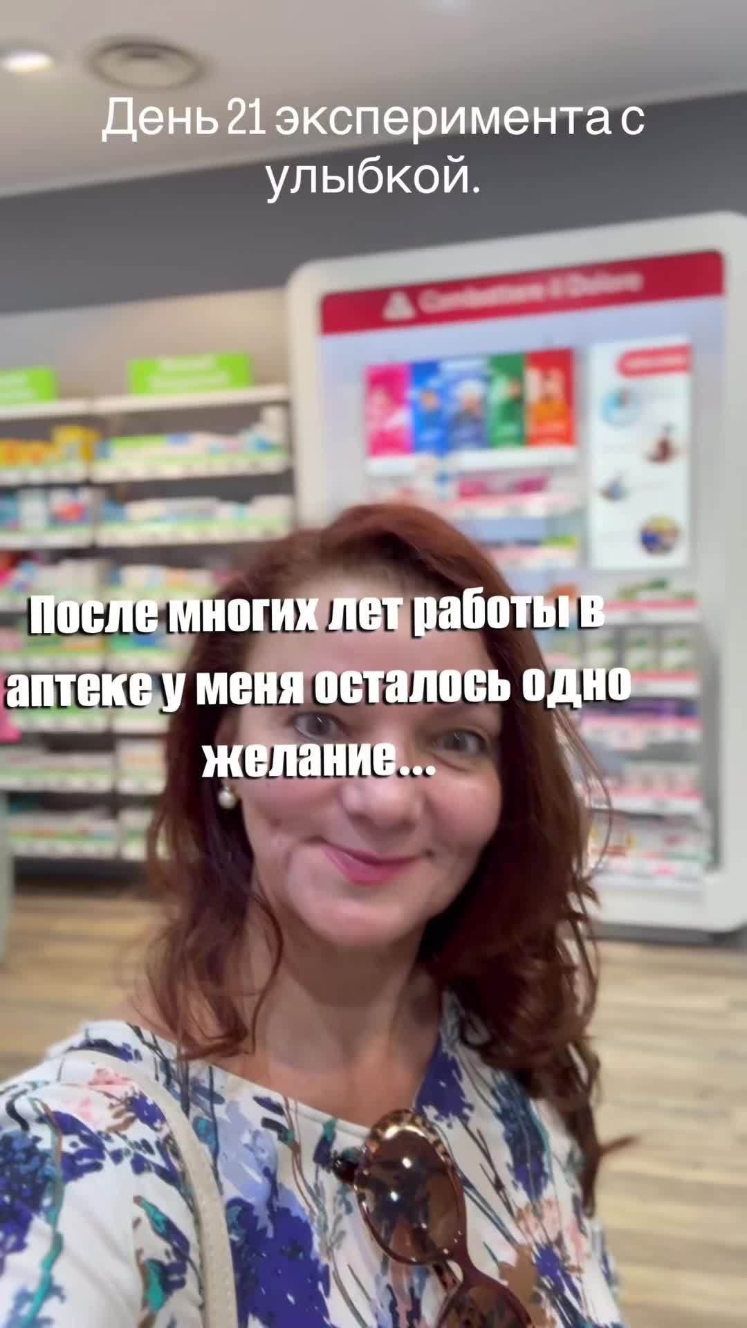 @Виктория Силина