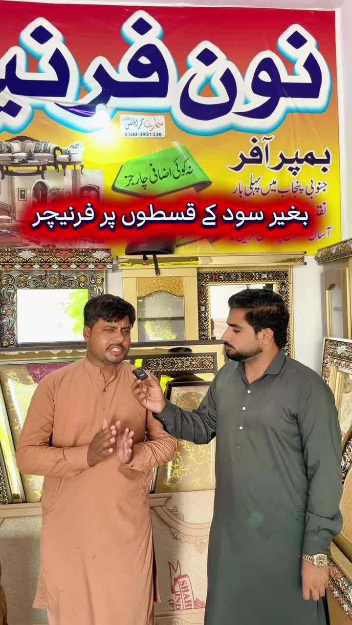@Sami khan