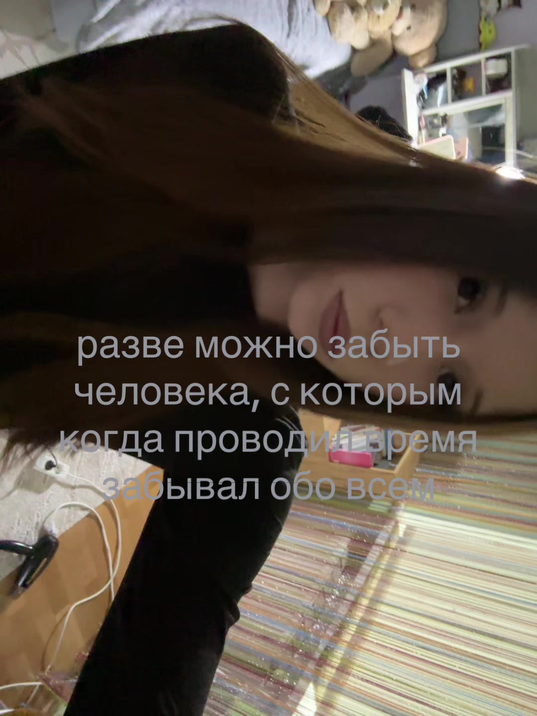@shnyriiiks