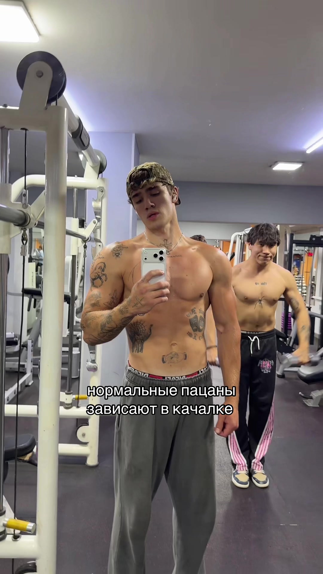 @тгк bipotim