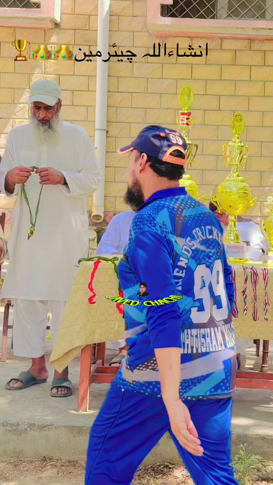 @جاويد چهـاچهـى