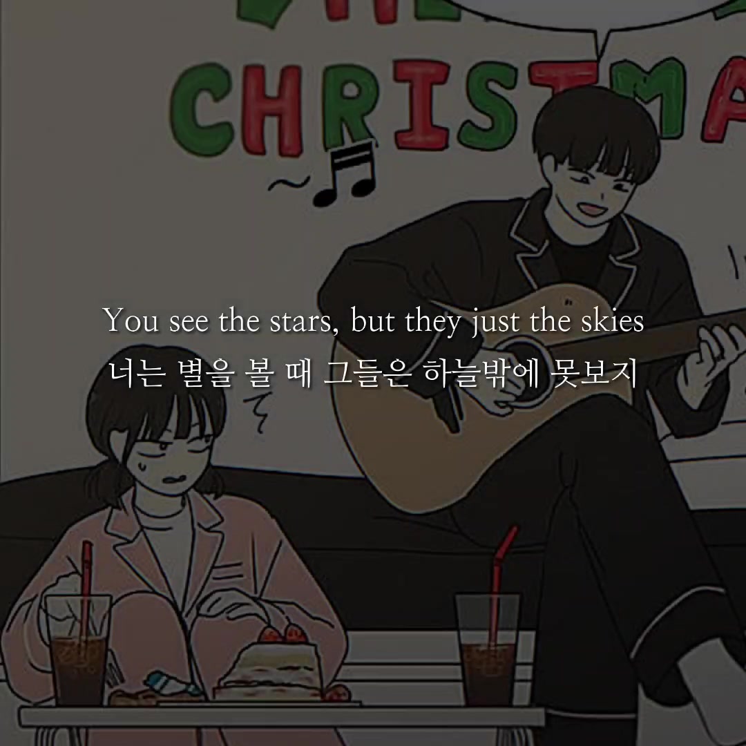 @연애혁명