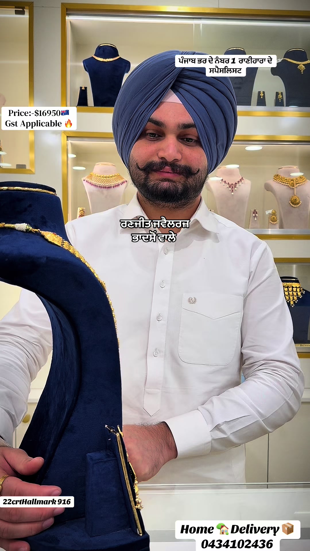@Ranjit Jewellers