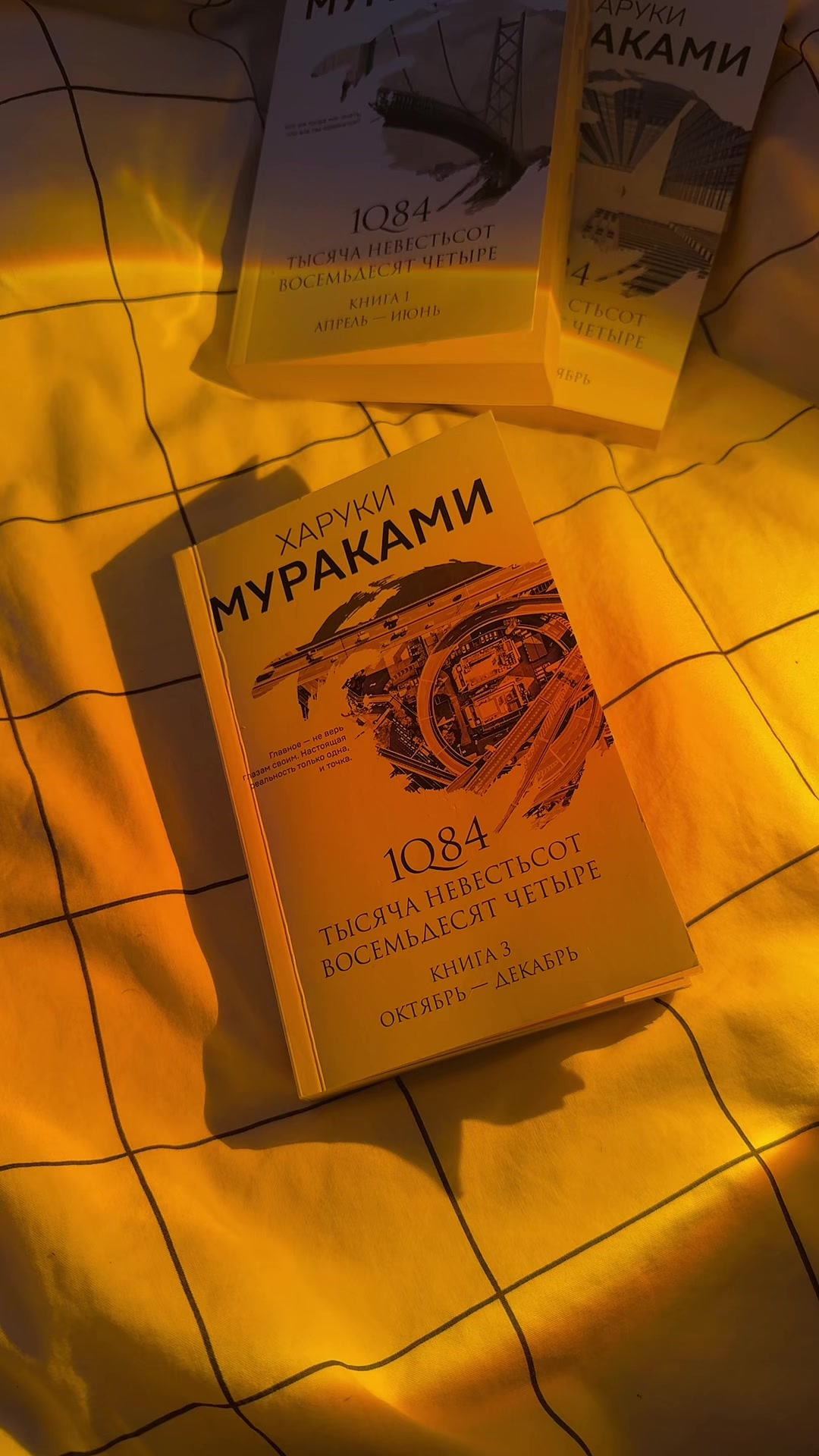 @евочка незванова