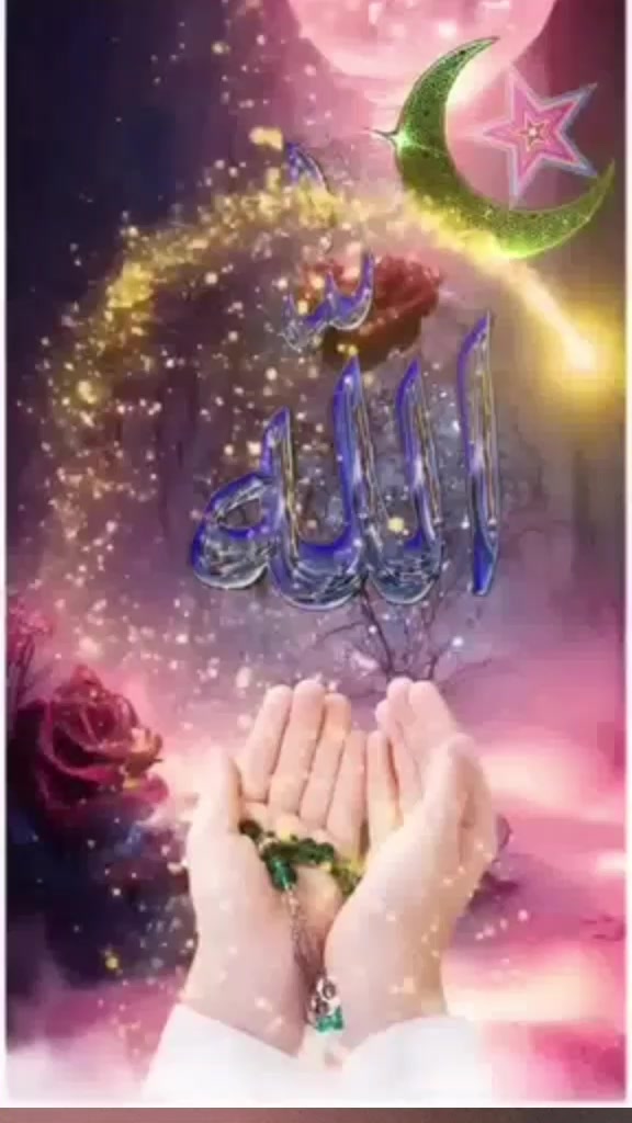 @ALlAh 💖 ALlAh