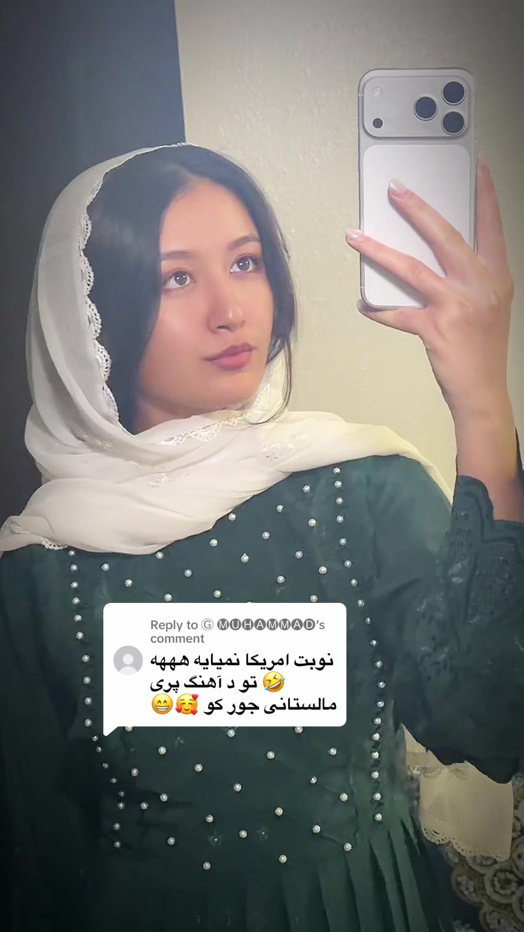 @مهناز🤍✨