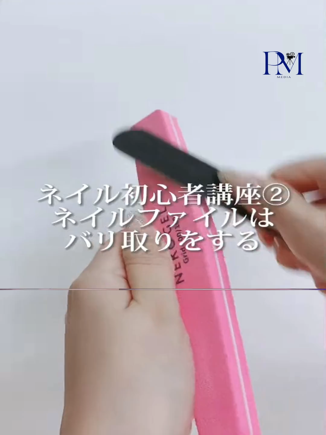 @user37590510916000