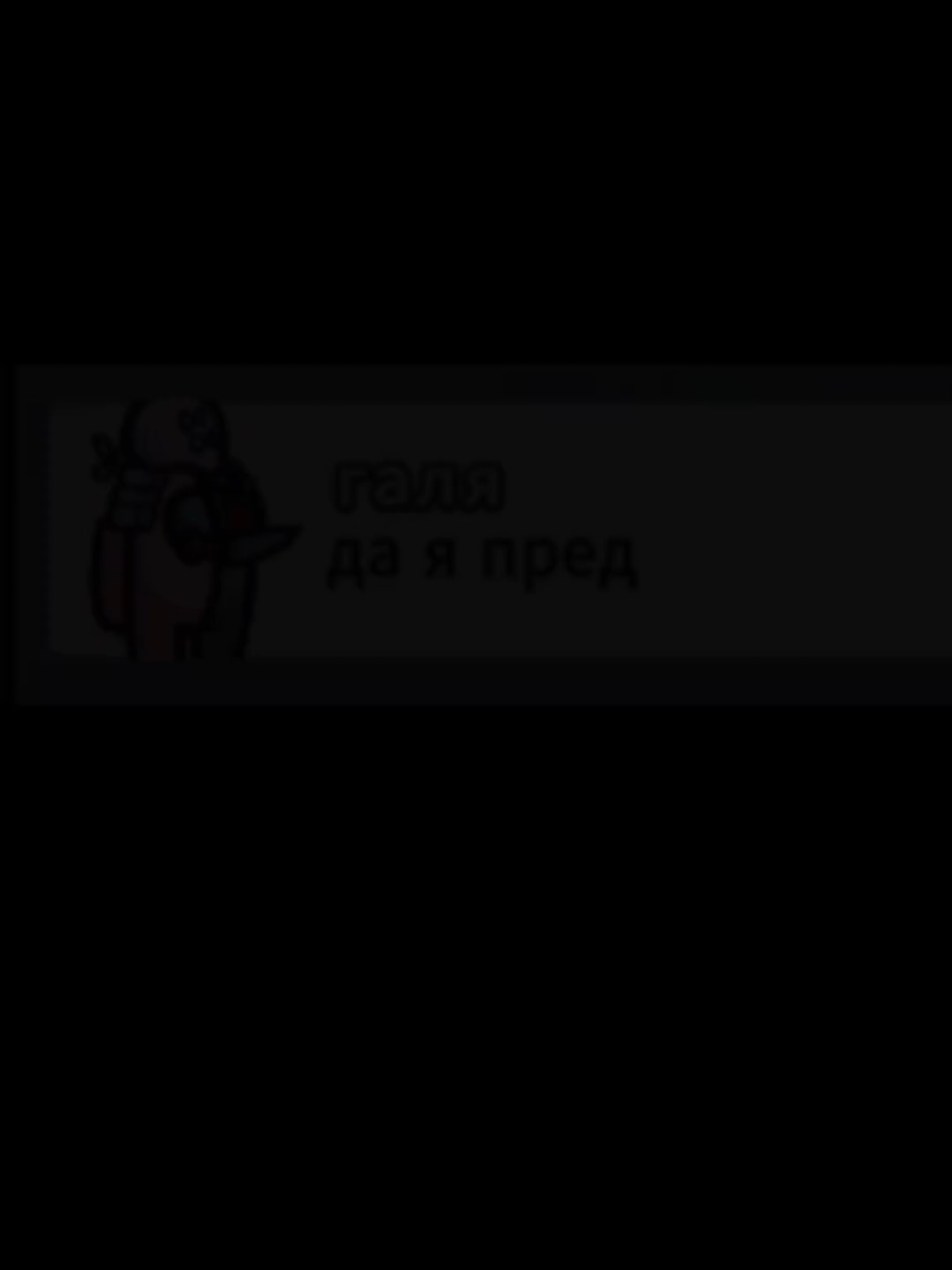 @KROLIK