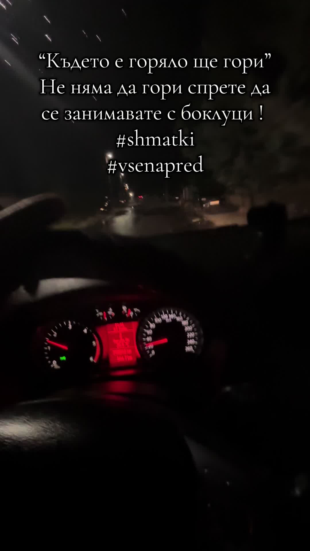 @𝓑𝓸𝓻𝓲𝓼𝓵𝓪𝓿𝓪🫀
