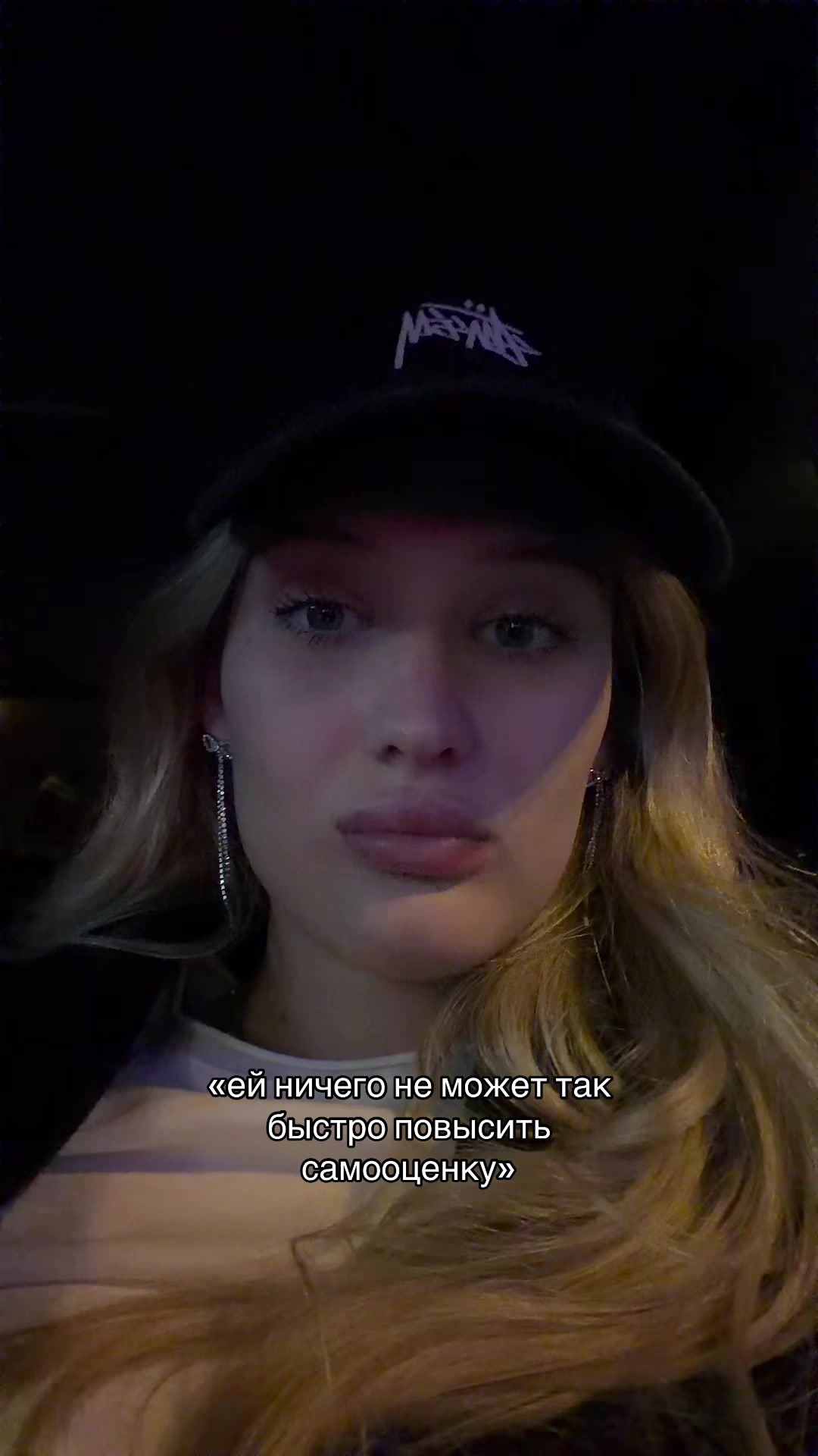 @полина игоревна