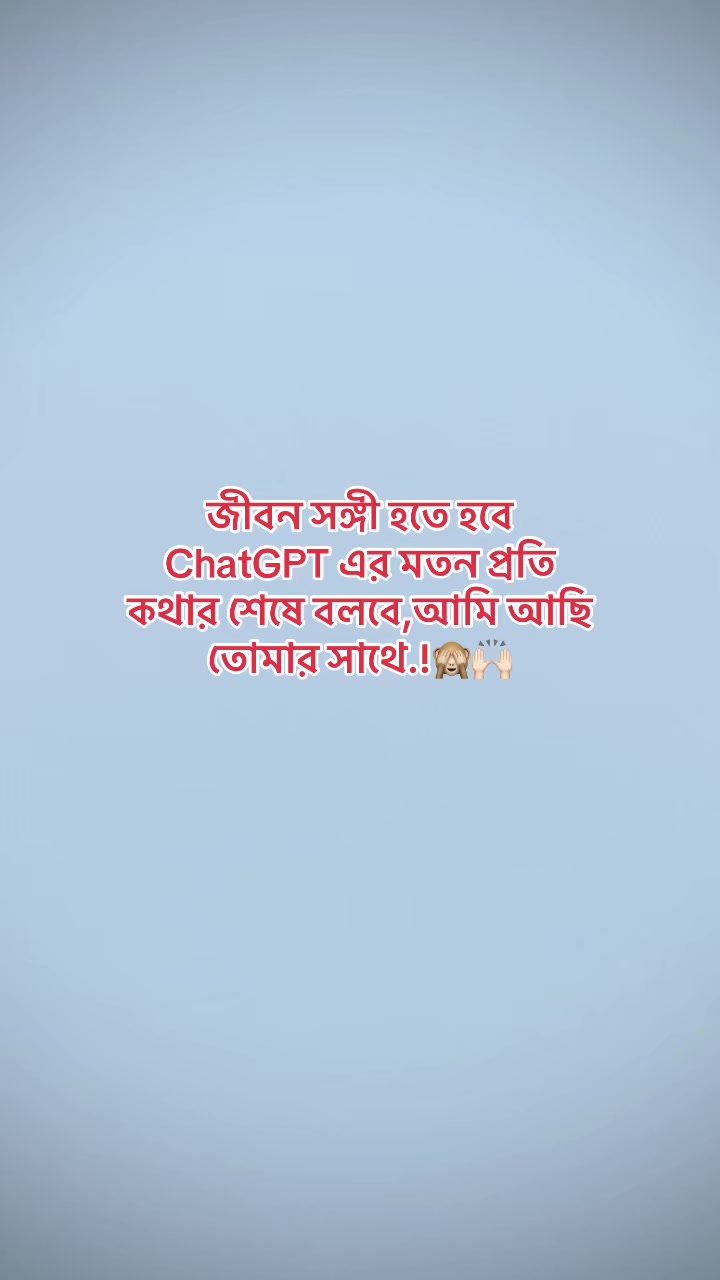 @s.a.i.m.u.n20