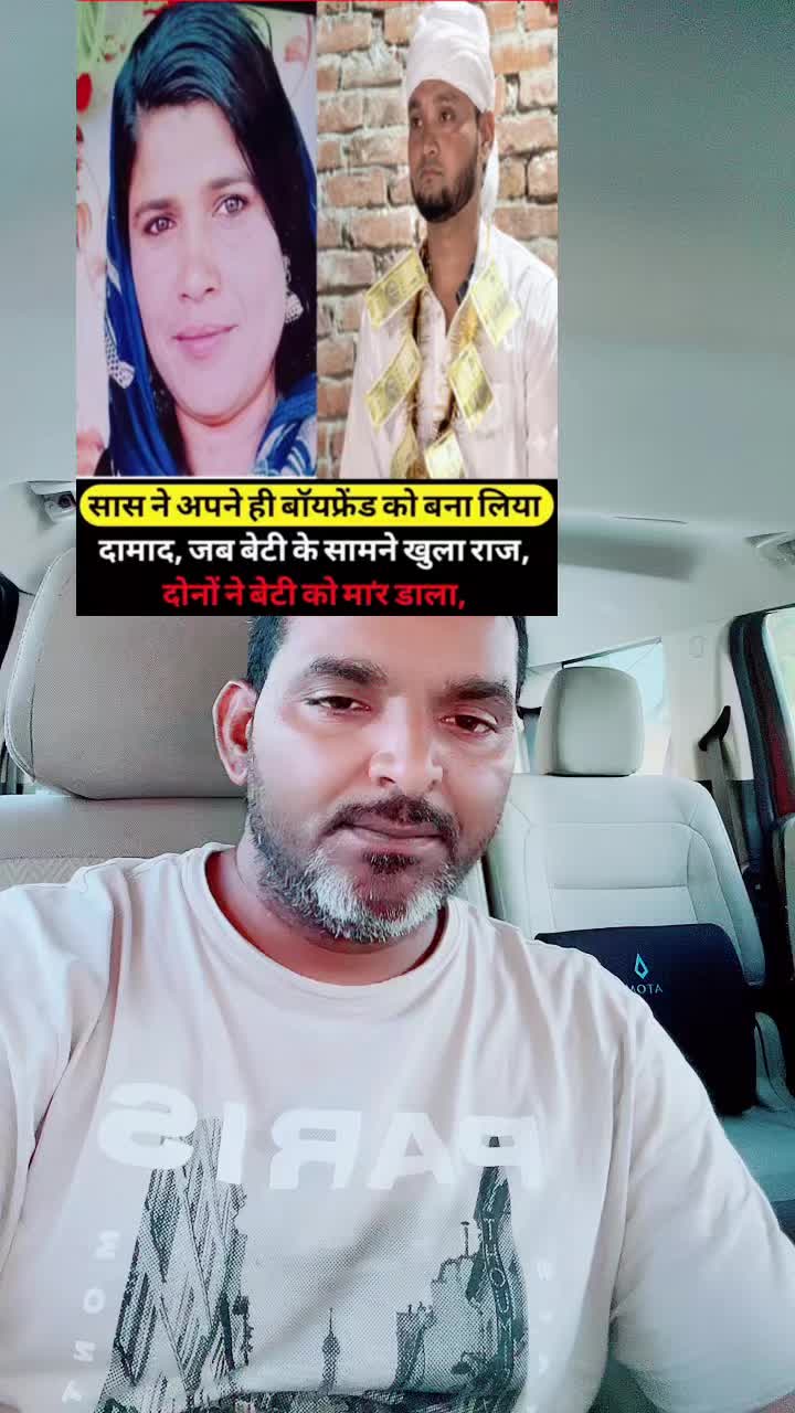 @Dard e dil