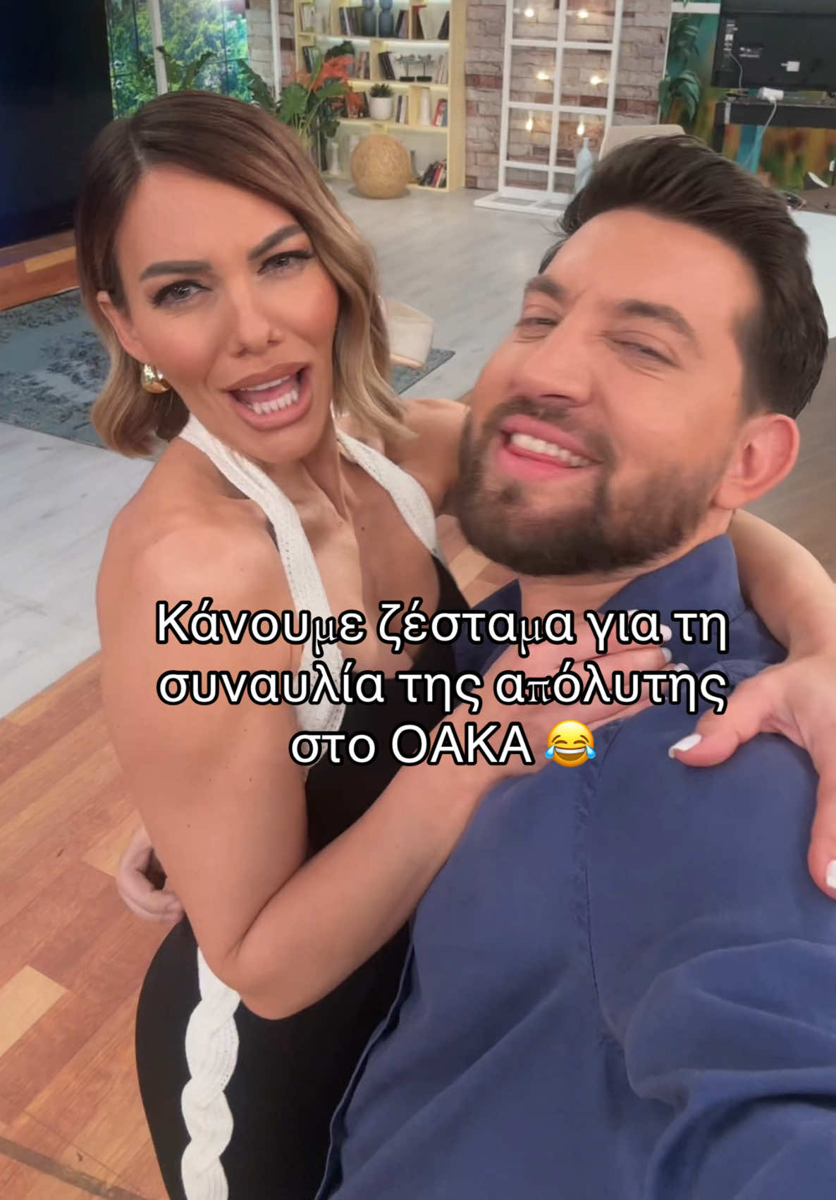 @Ioanna Maleskou