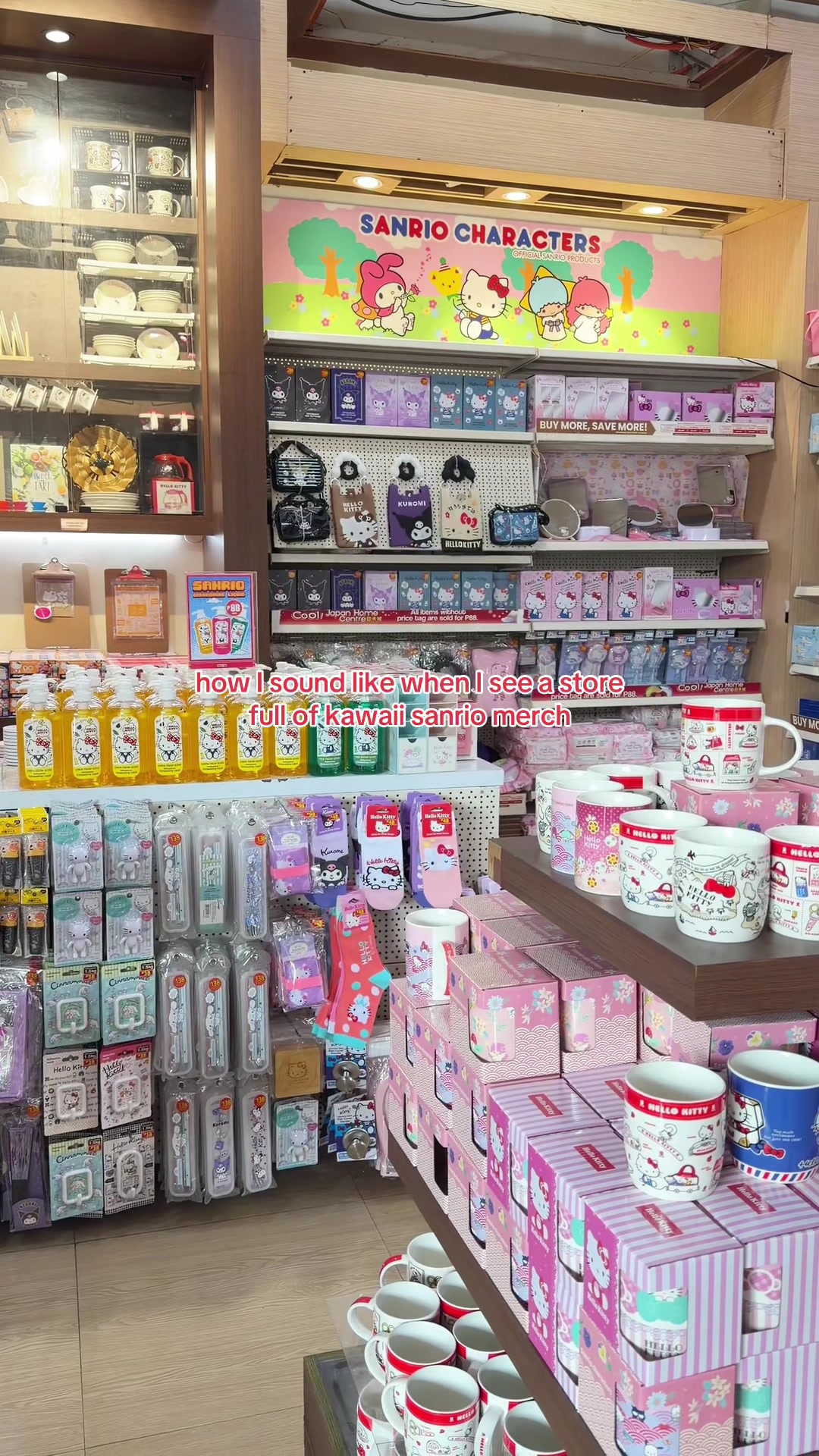 @Japan Home Centre