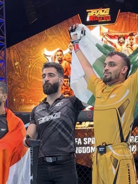 @Pakistan MMA Federation