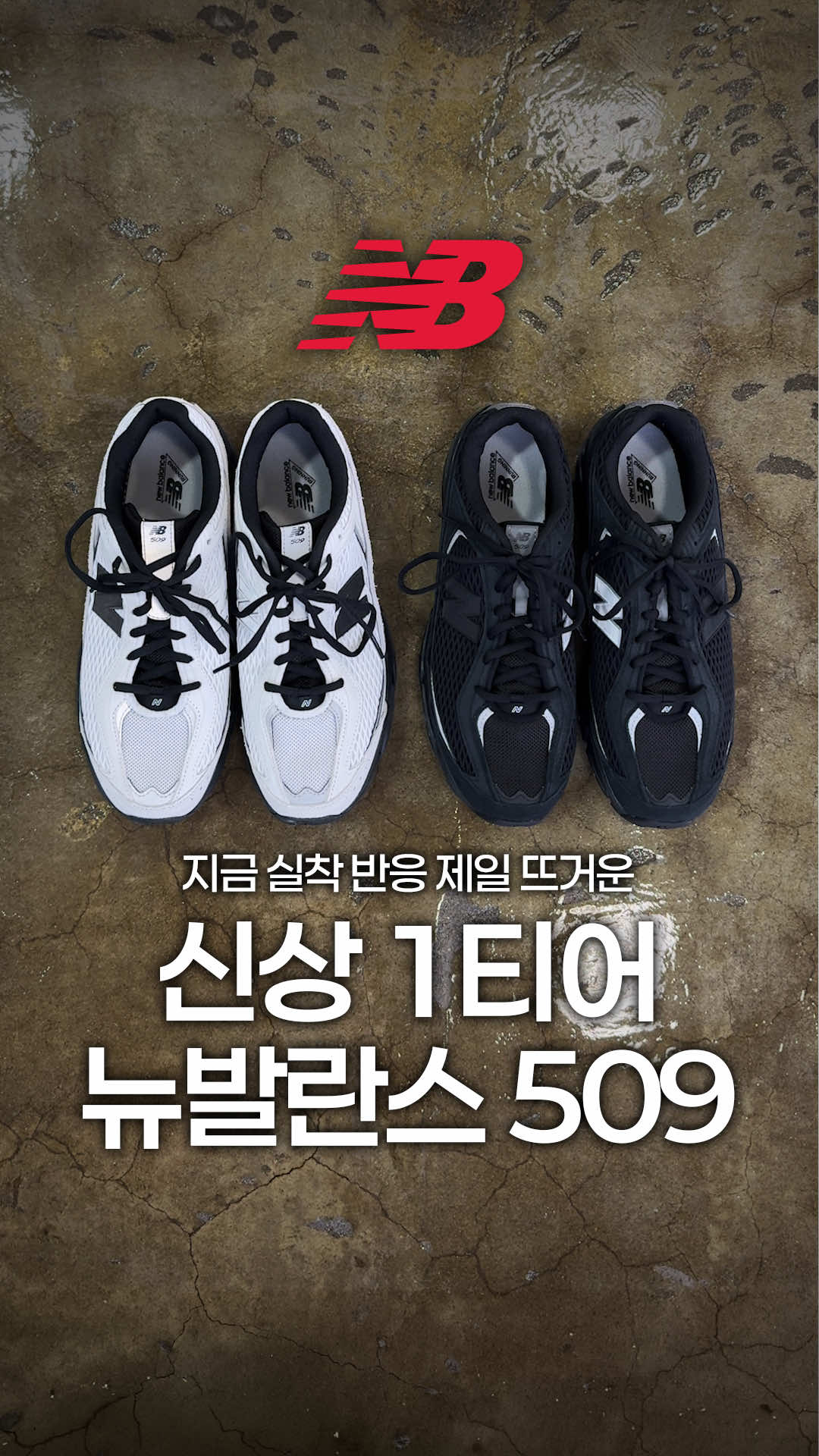 @미누의코디