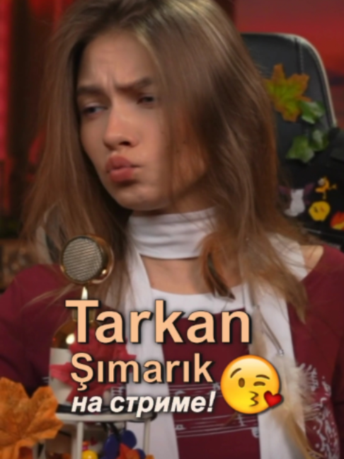 @Квашеный Gif | Фан