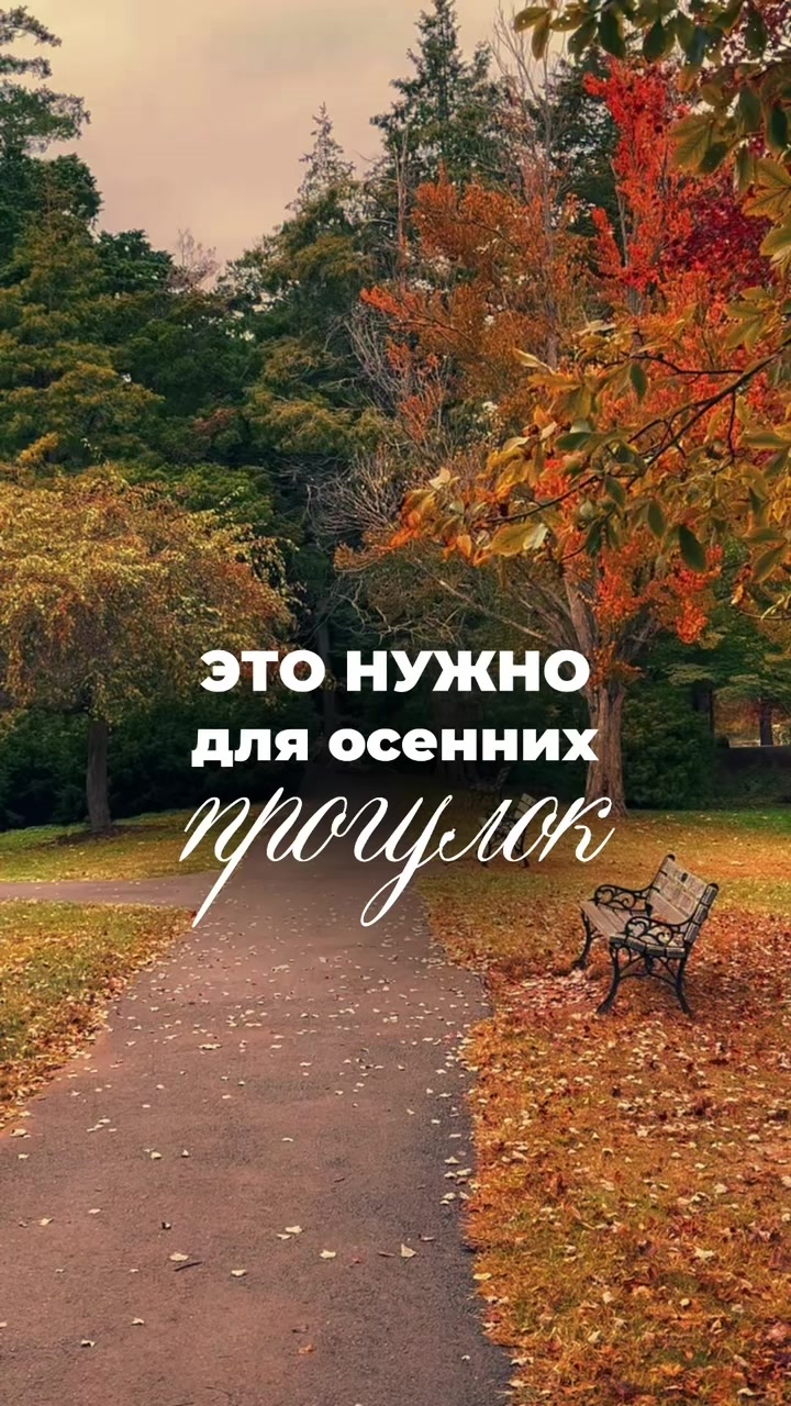 @nahodki_natali