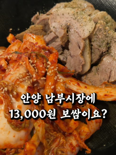 @마싯따