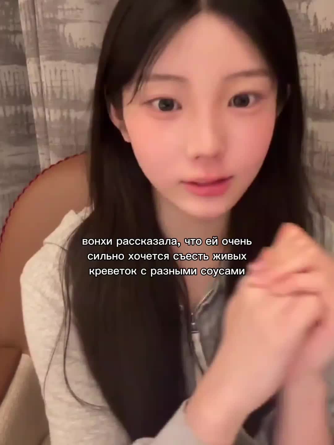 @лами мелоди 🧁