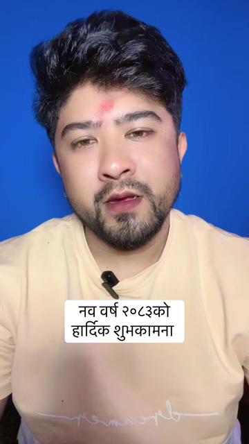 @BIJAY Khadka GAGAN🇳🇵✍️