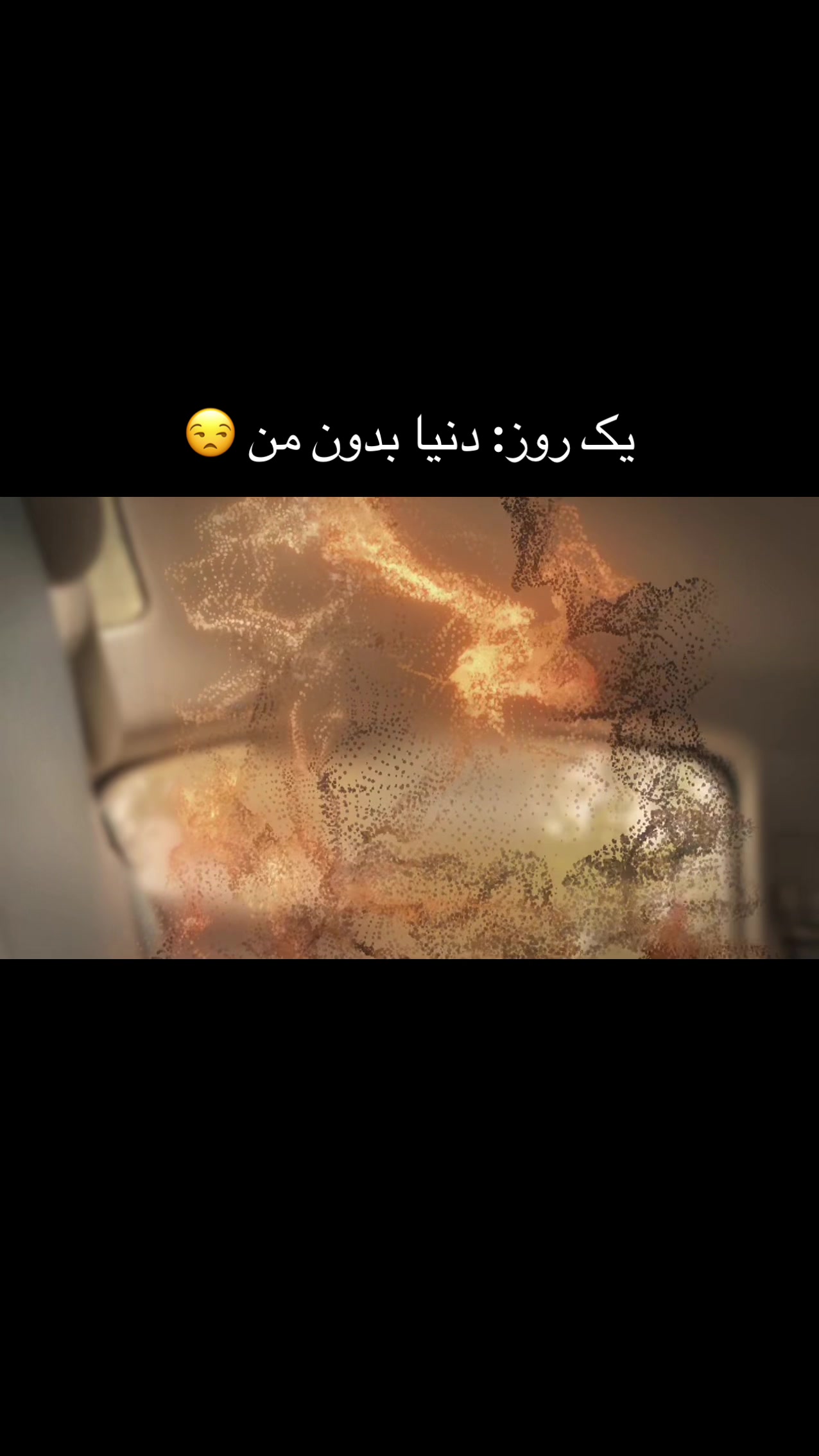 @سیاره🪐