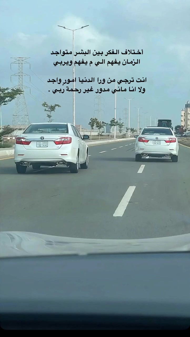 @جيّم 🪄🤍.