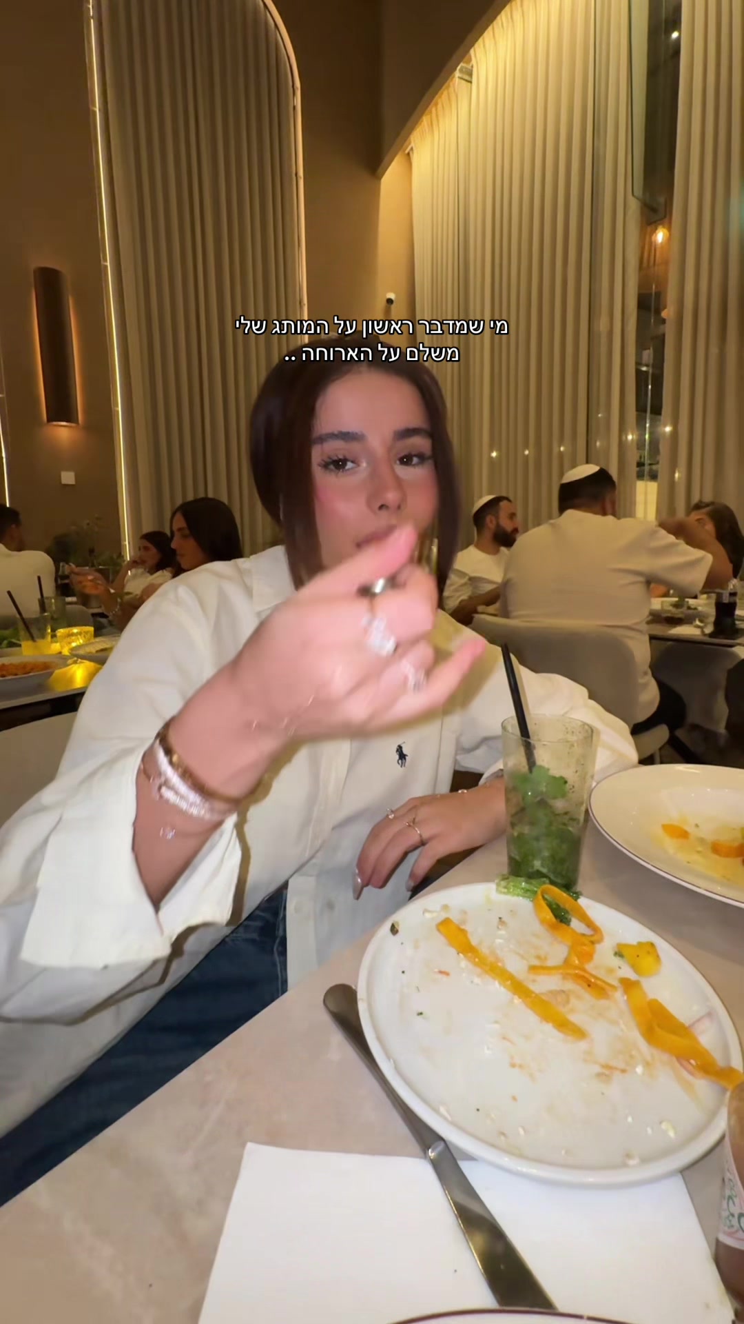 @נונהההההההההההההההההההההההה