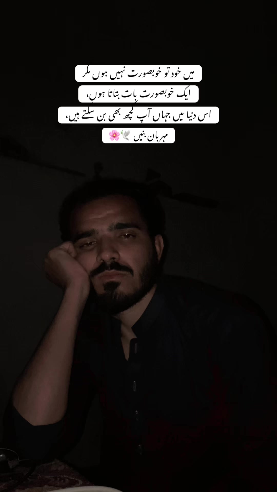 @𝕐𝕠𝕦𝕣 𝔹𝕖𝕙𝕣𝕒𝕞 ♡
