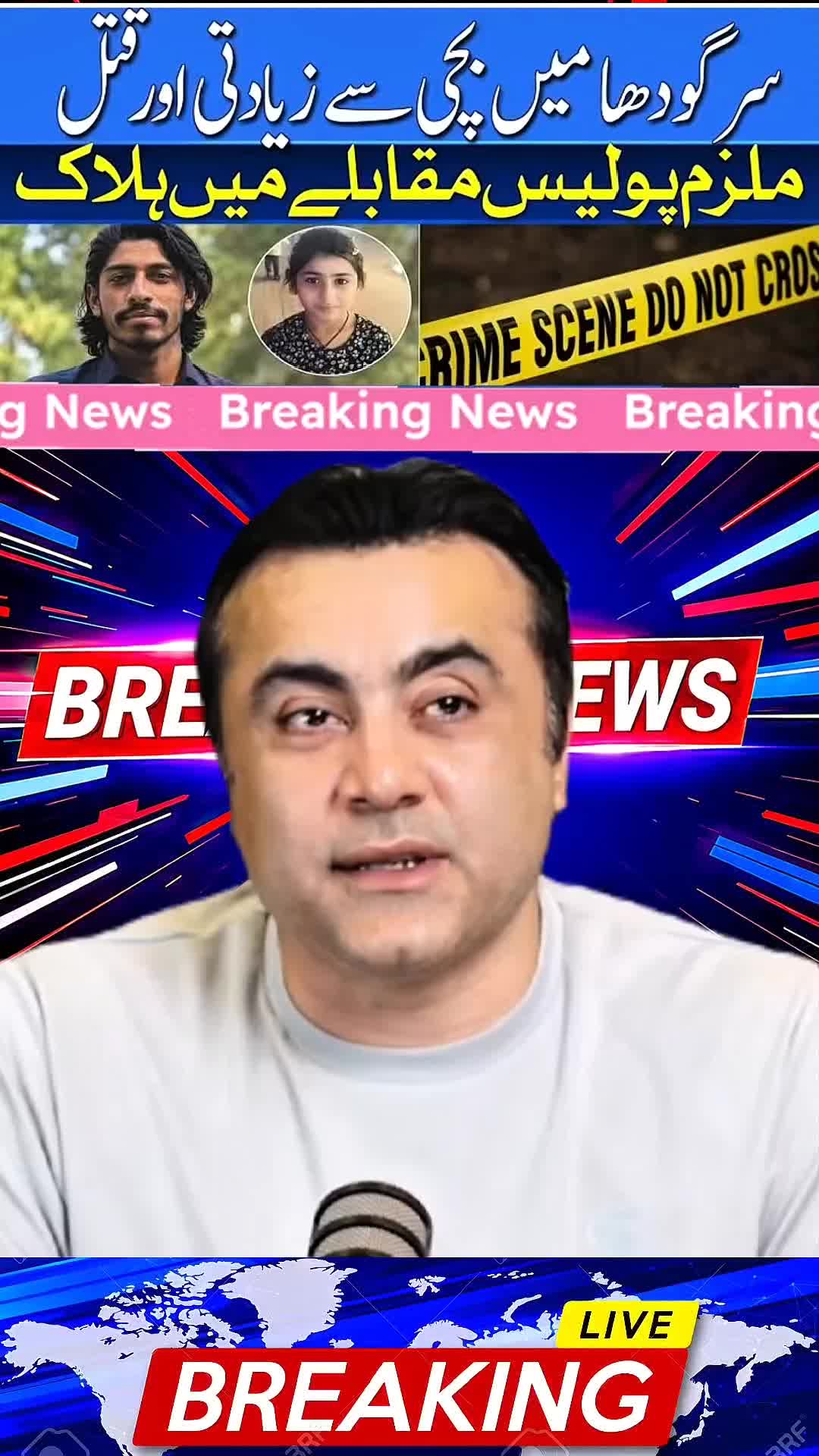 @mansoor Ali Khan