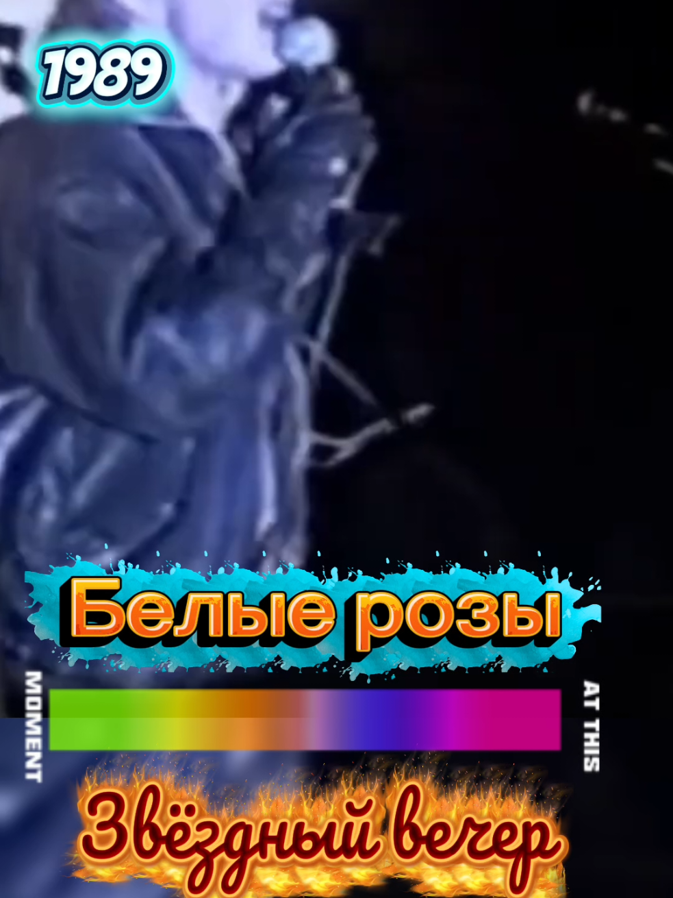 @Алексей (Екатеринбург)