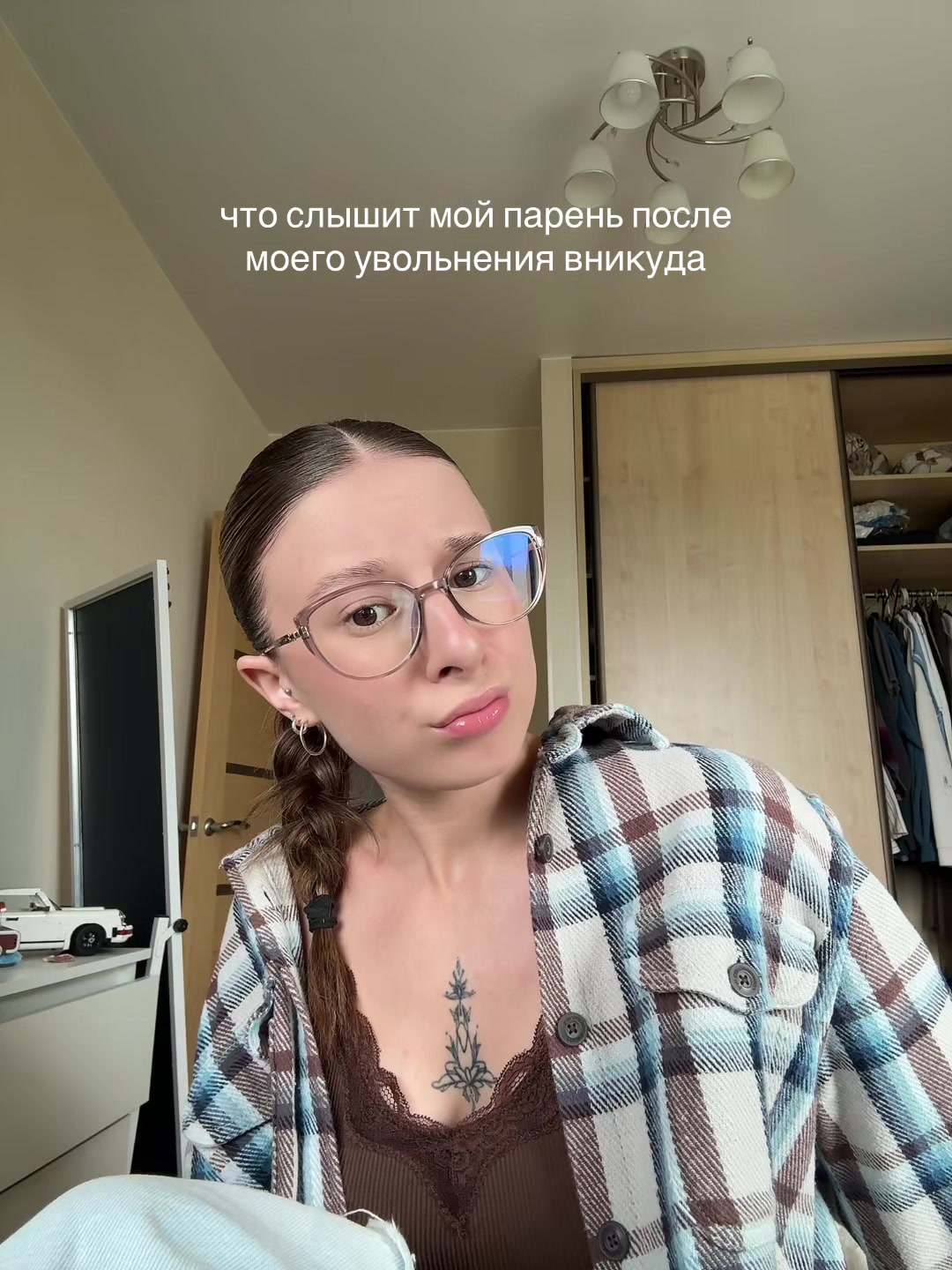 @юлька