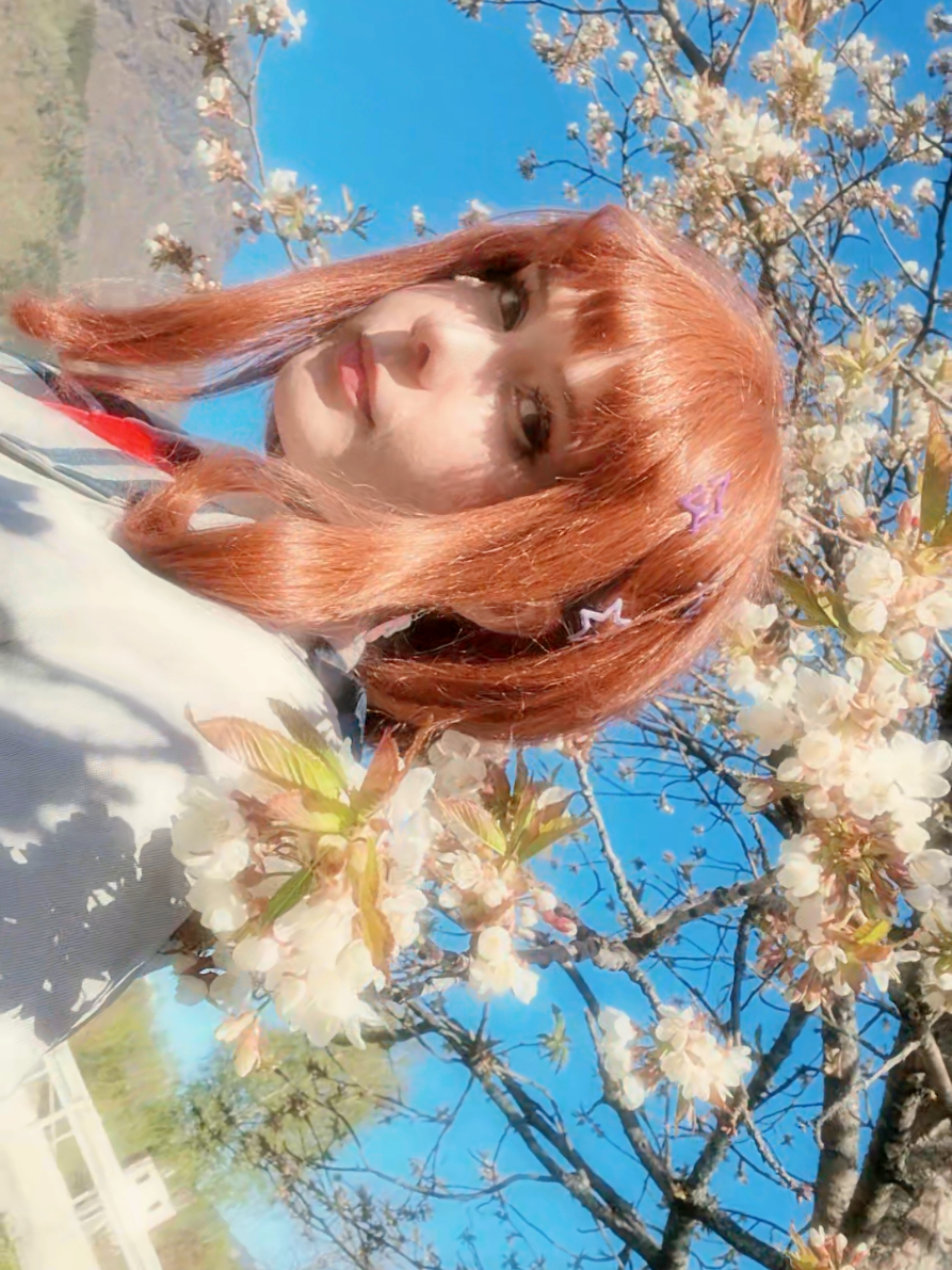 @Liz ๐