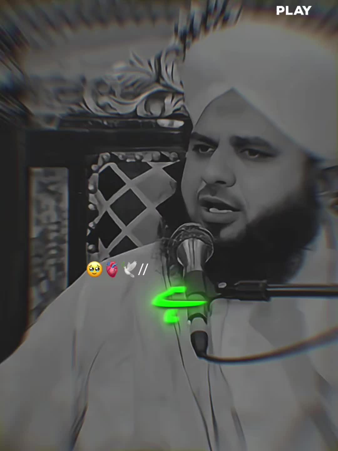 @Peer Ajmal Raza qadri 🥰