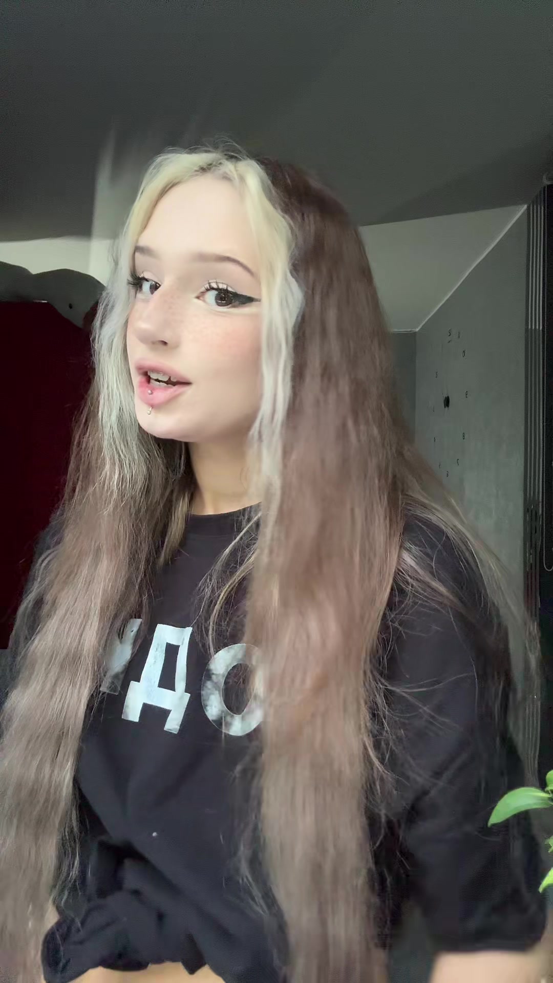 @Пчела