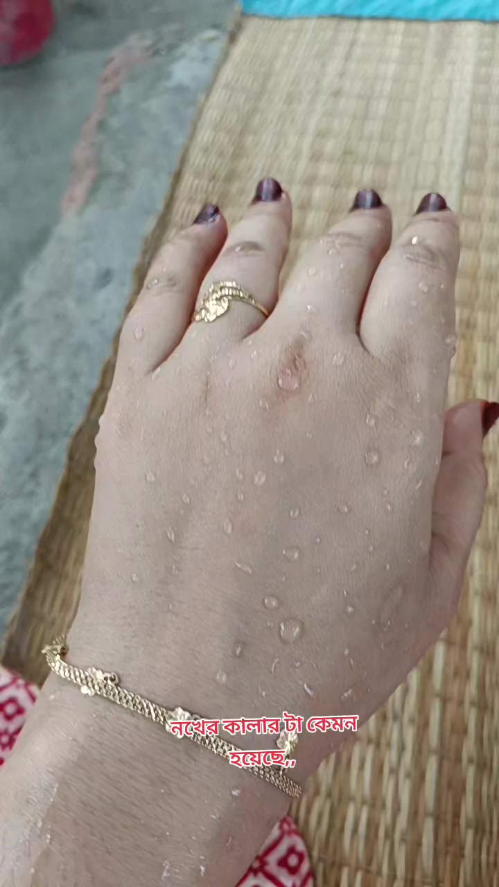 @মহারানী