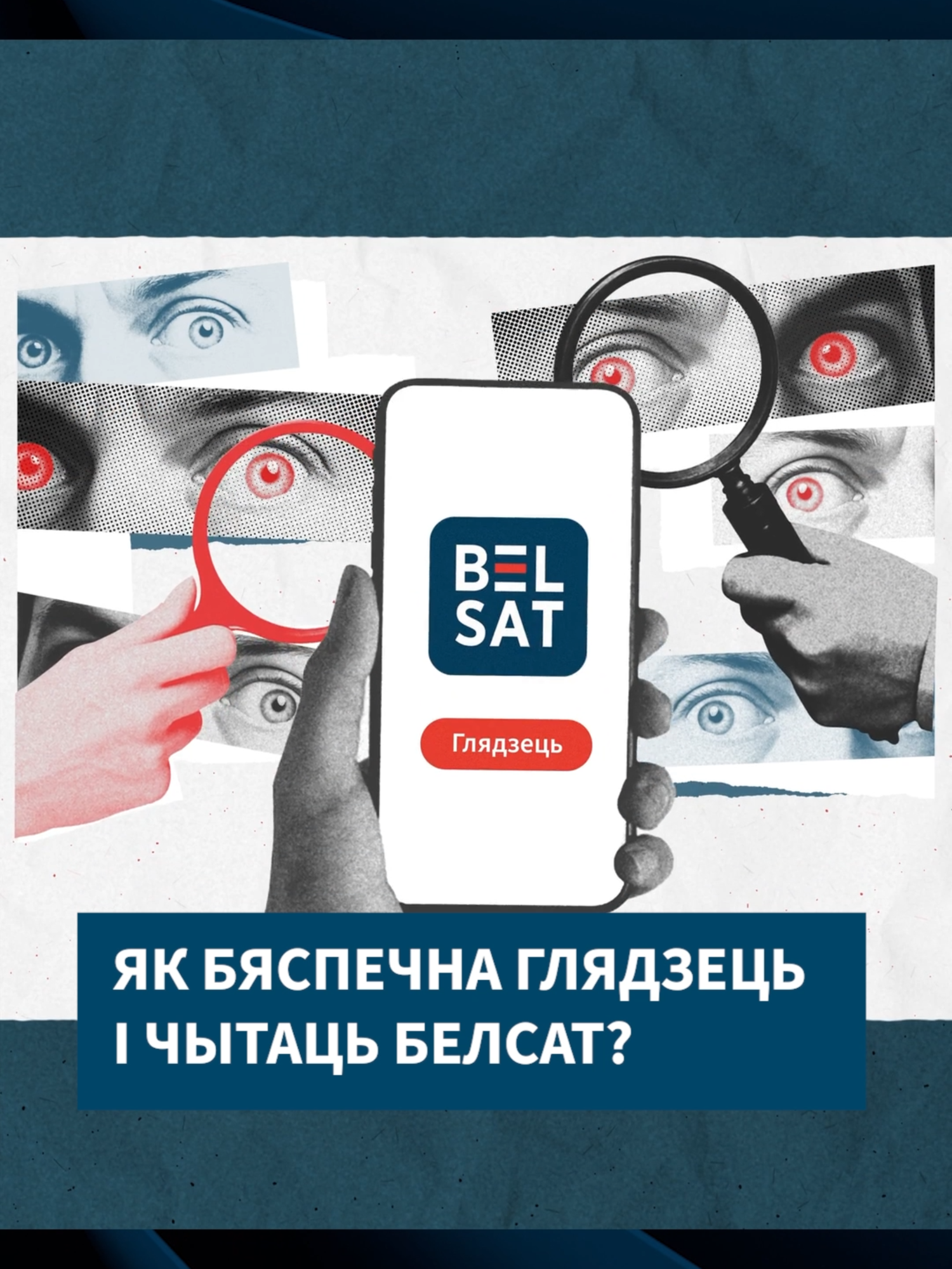 @Belsat TV