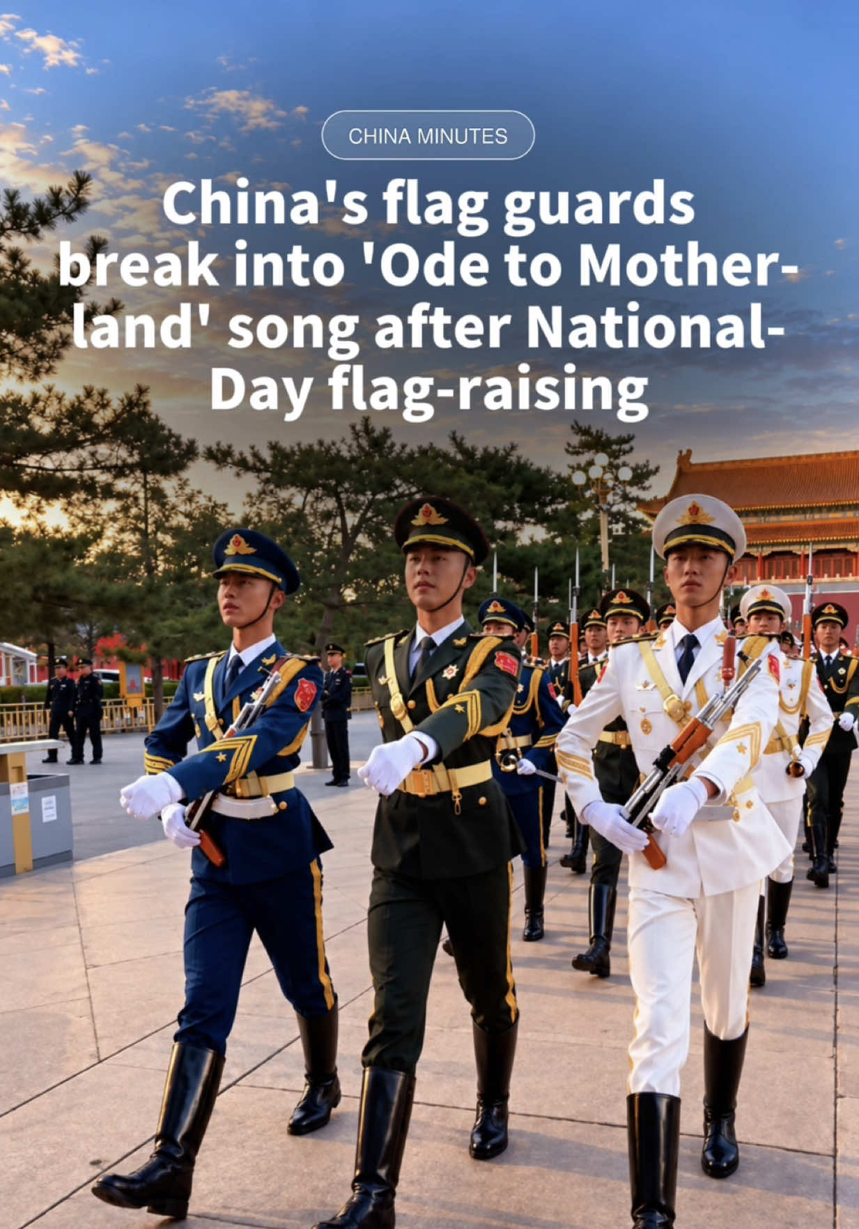 @China Minutes