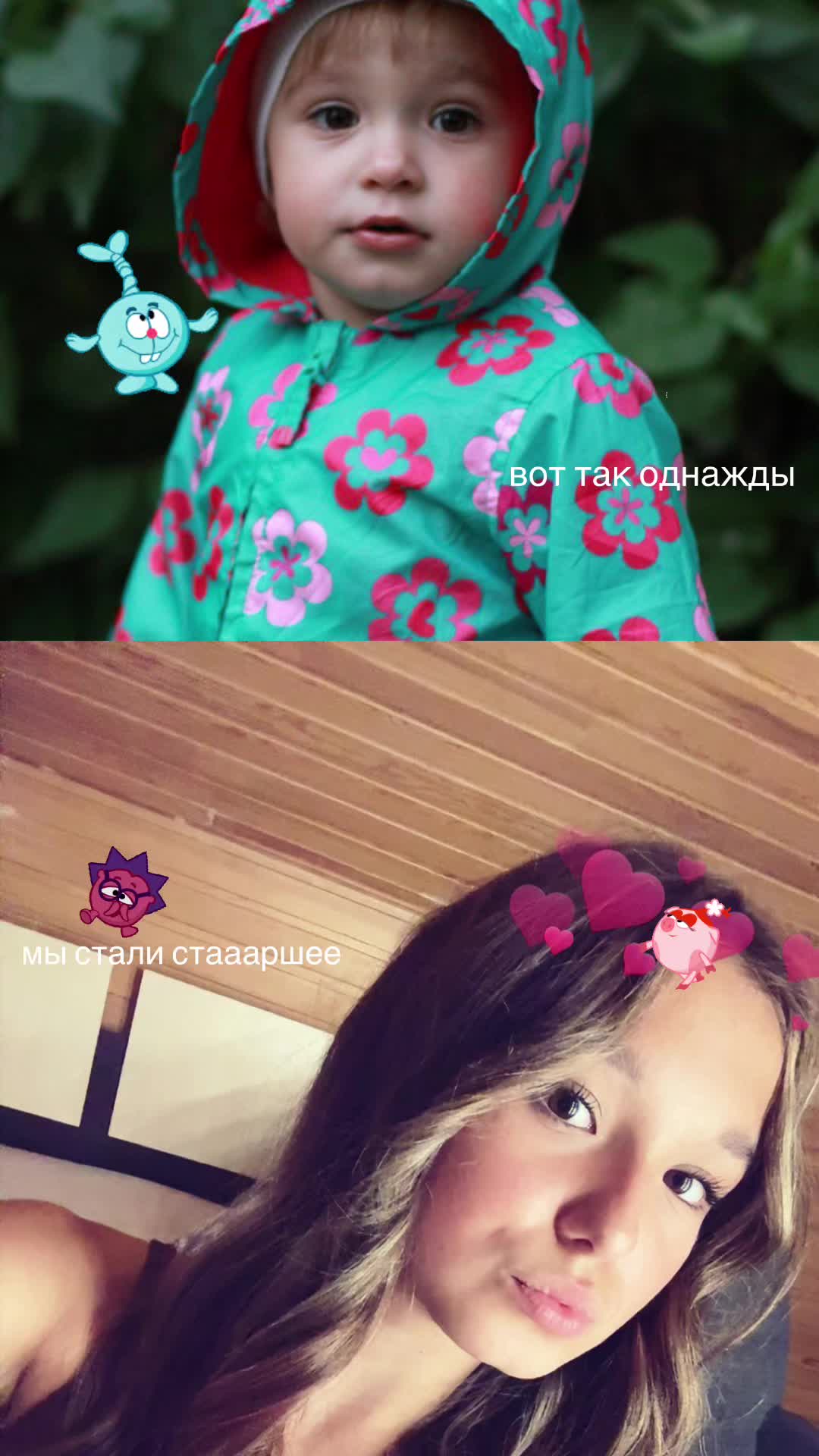 @Софа😽