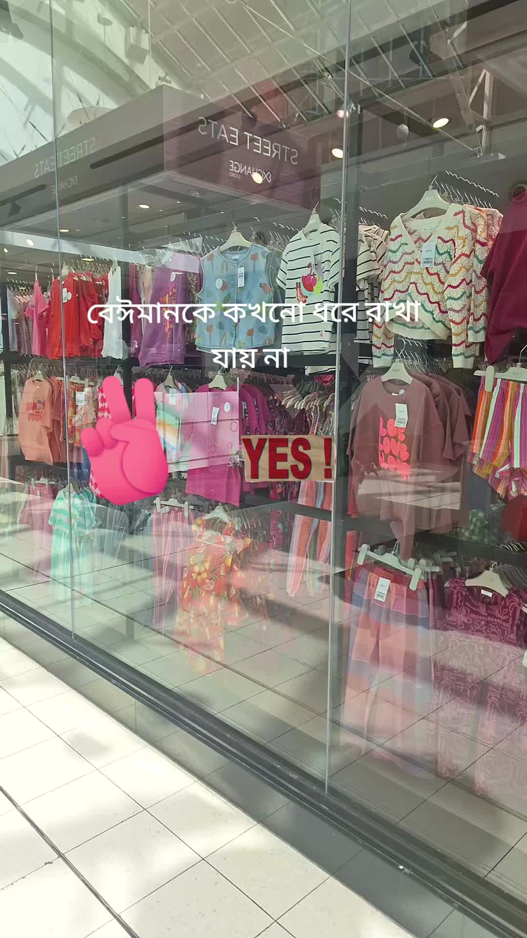 @MRS khanom🇧🇩❤️🇬🇧