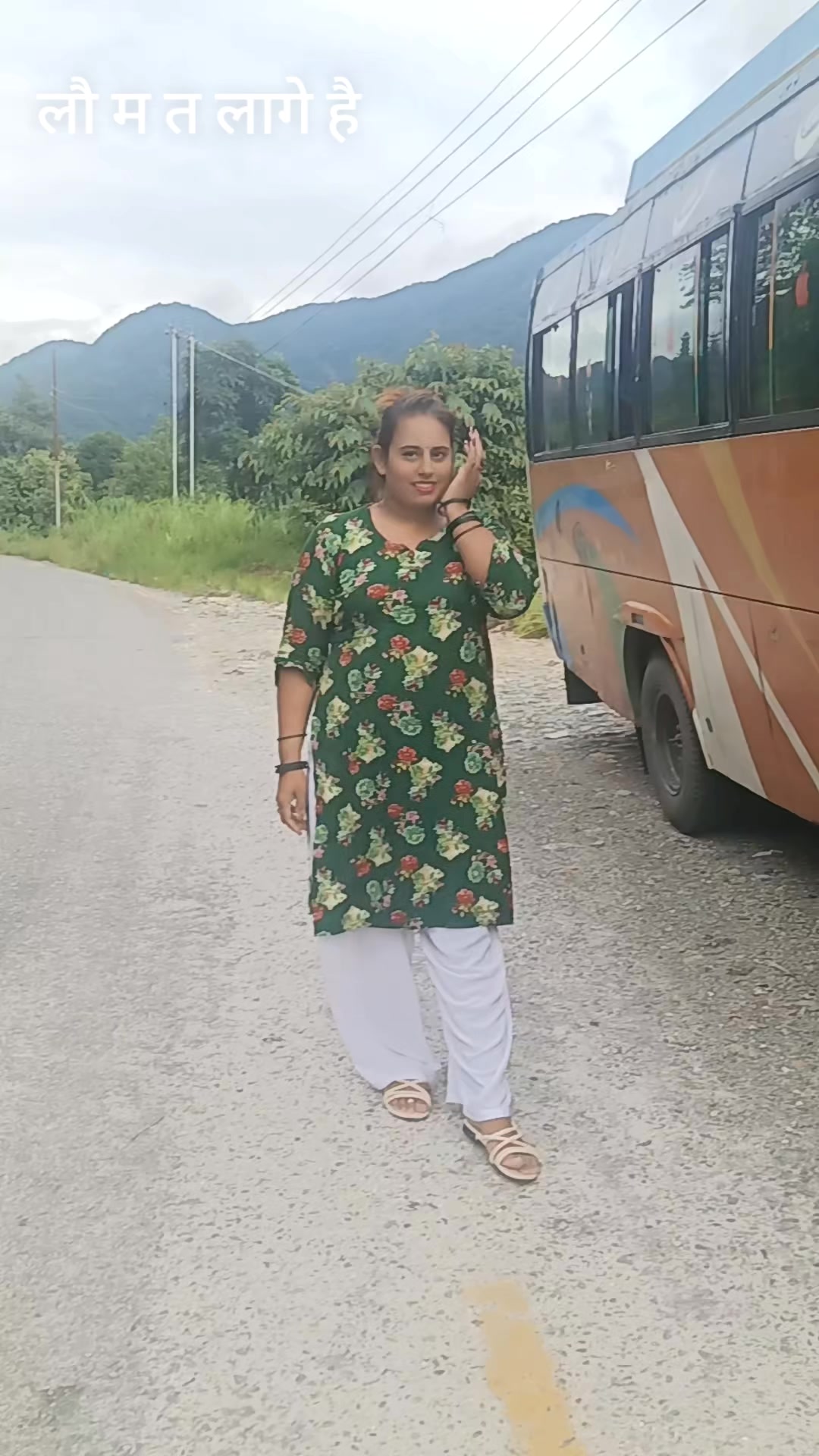 @sabita kandel